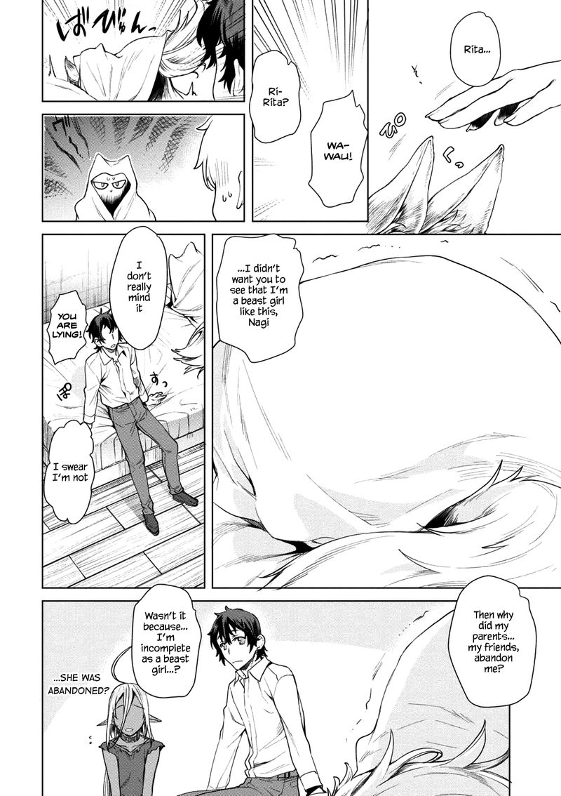 Isekai De Skill Wo Kaitai Shitara Cheat Na Yome Ga Zoushoku Shimashita Gainen Kousa No Structure 9 4