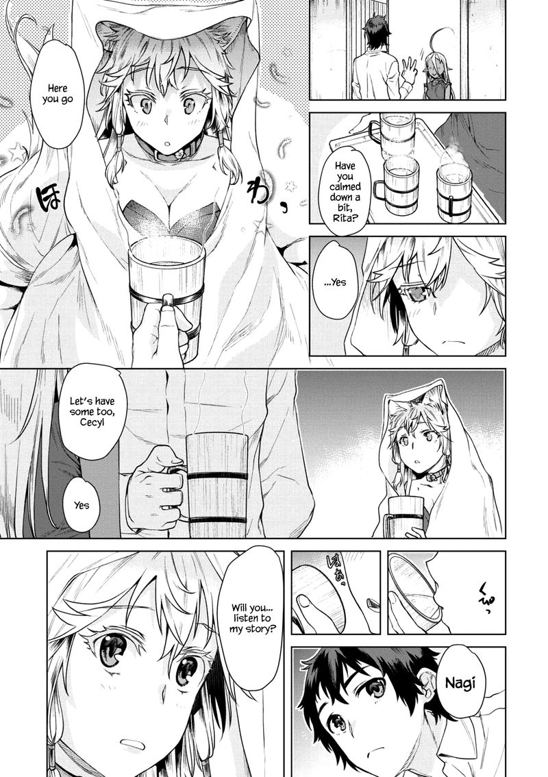 Isekai De Skill Wo Kaitai Shitara Cheat Na Yome Ga Zoushoku Shimashita Gainen Kousa No Structure 9 5
