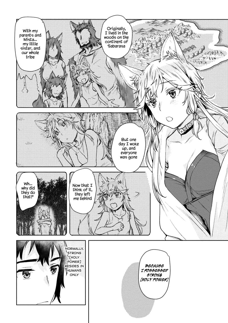 Isekai De Skill Wo Kaitai Shitara Cheat Na Yome Ga Zoushoku Shimashita Gainen Kousa No Structure 9 6