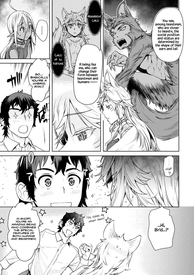 Isekai De Skill Wo Kaitai Shitara Cheat Na Yome Ga Zoushoku Shimashita Gainen Kousa No Structure 9 7