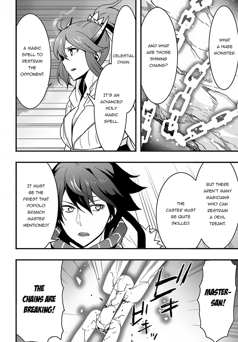 Isekai De Te Ni Ireta Seisan Skill Wa Saikyou Datta You Desu 19 20
