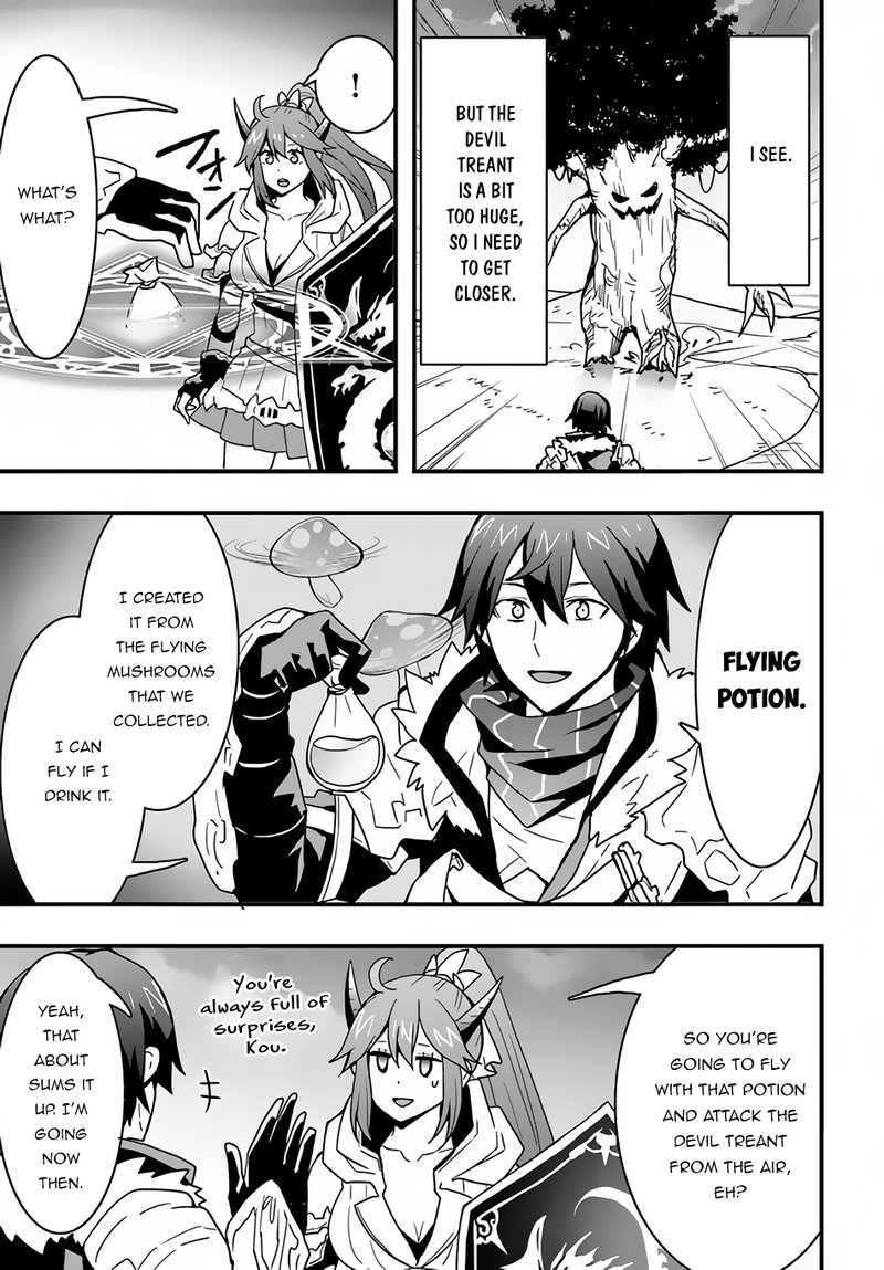 Isekai De Te Ni Ireta Seisan Skill Wa Saikyou Datta You Desu 20 17