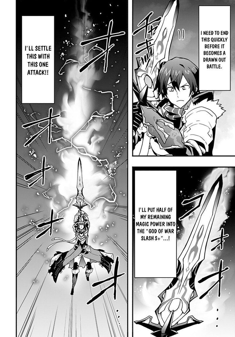 Isekai De Te Ni Ireta Seisan Skill Wa Saikyou Datta You Desu 28 19