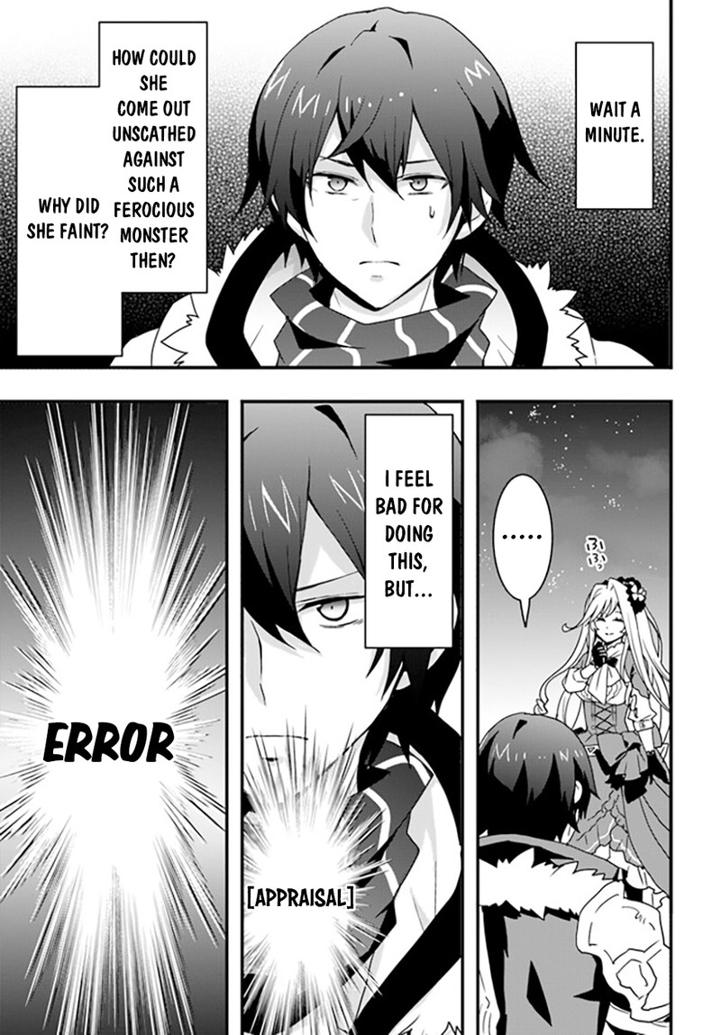 Isekai De Te Ni Ireta Seisan Skill Wa Saikyou Datta You Desu 32 26