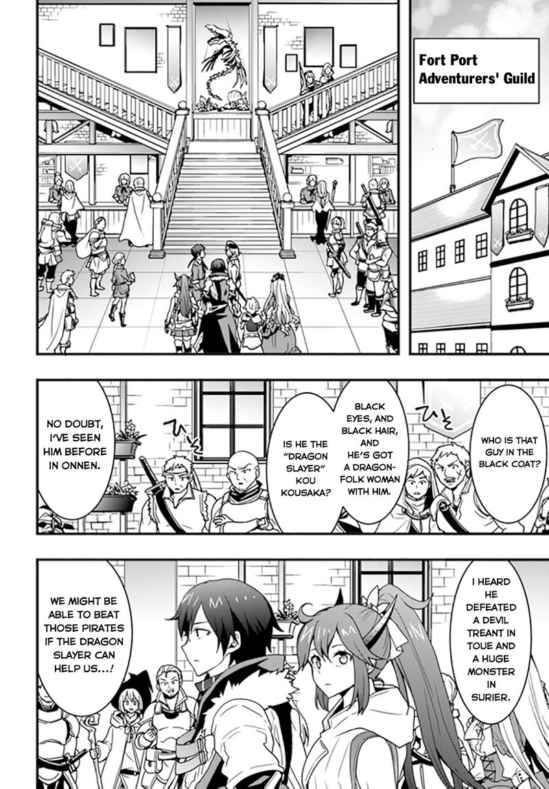 Isekai De Te Ni Ireta Seisan Skill Wa Saikyou Datta You Desu 35 9