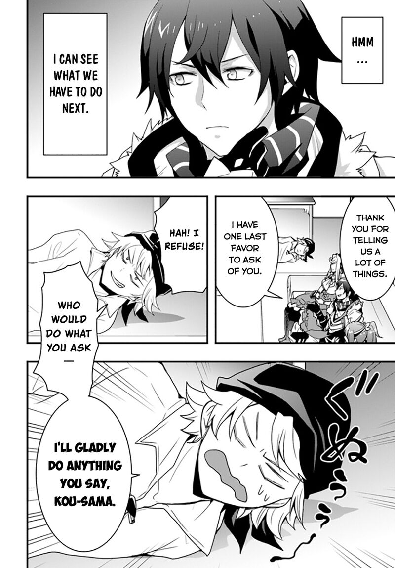 Isekai De Te Ni Ireta Seisan Skill Wa Saikyou Datta You Desu 36 15