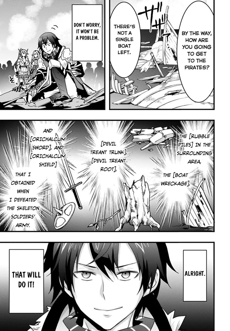 Isekai De Te Ni Ireta Seisan Skill Wa Saikyou Datta You Desu 37 10