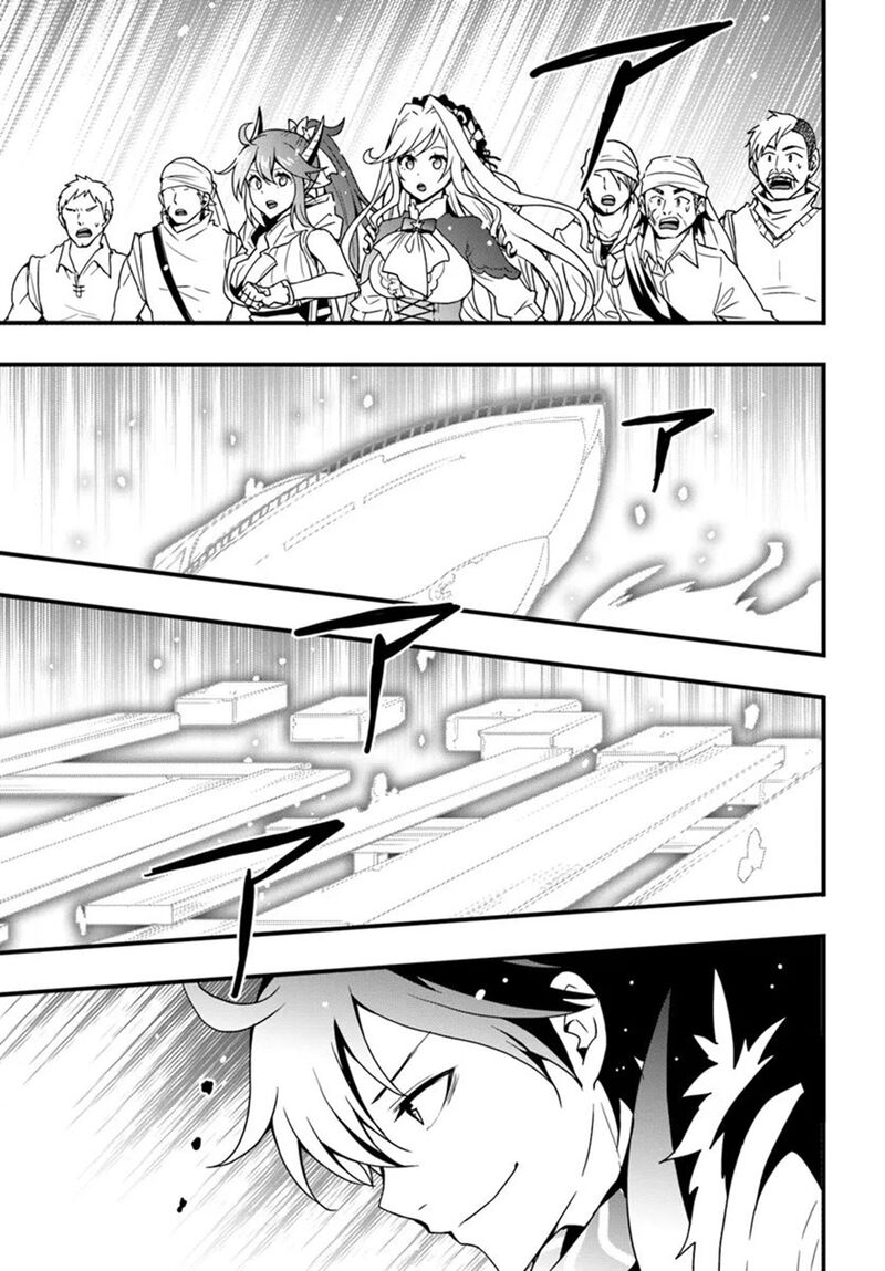 Isekai De Te Ni Ireta Seisan Skill Wa Saikyou Datta You Desu 37 12