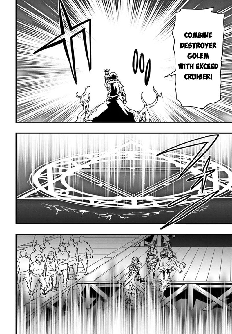 Isekai De Te Ni Ireta Seisan Skill Wa Saikyou Datta You Desu 37 16
