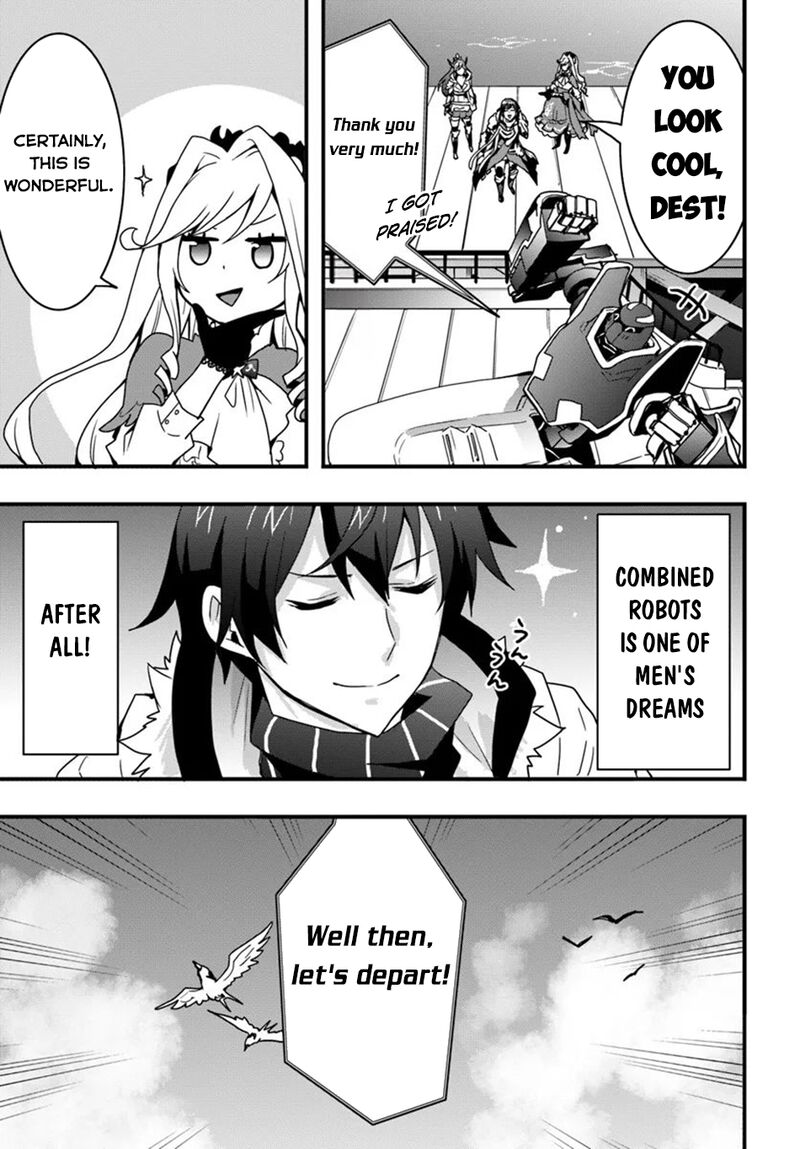 Isekai De Te Ni Ireta Seisan Skill Wa Saikyou Datta You Desu 37 19