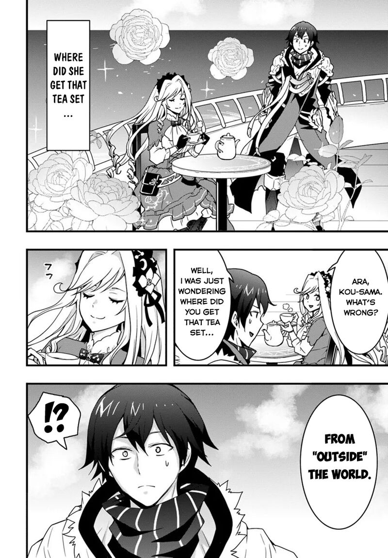 Isekai De Te Ni Ireta Seisan Skill Wa Saikyou Datta You Desu 37 22