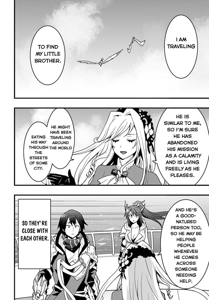 Isekai De Te Ni Ireta Seisan Skill Wa Saikyou Datta You Desu 37 26