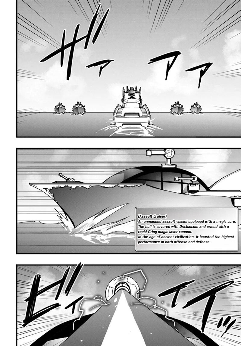 Isekai De Te Ni Ireta Seisan Skill Wa Saikyou Datta You Desu 38 13