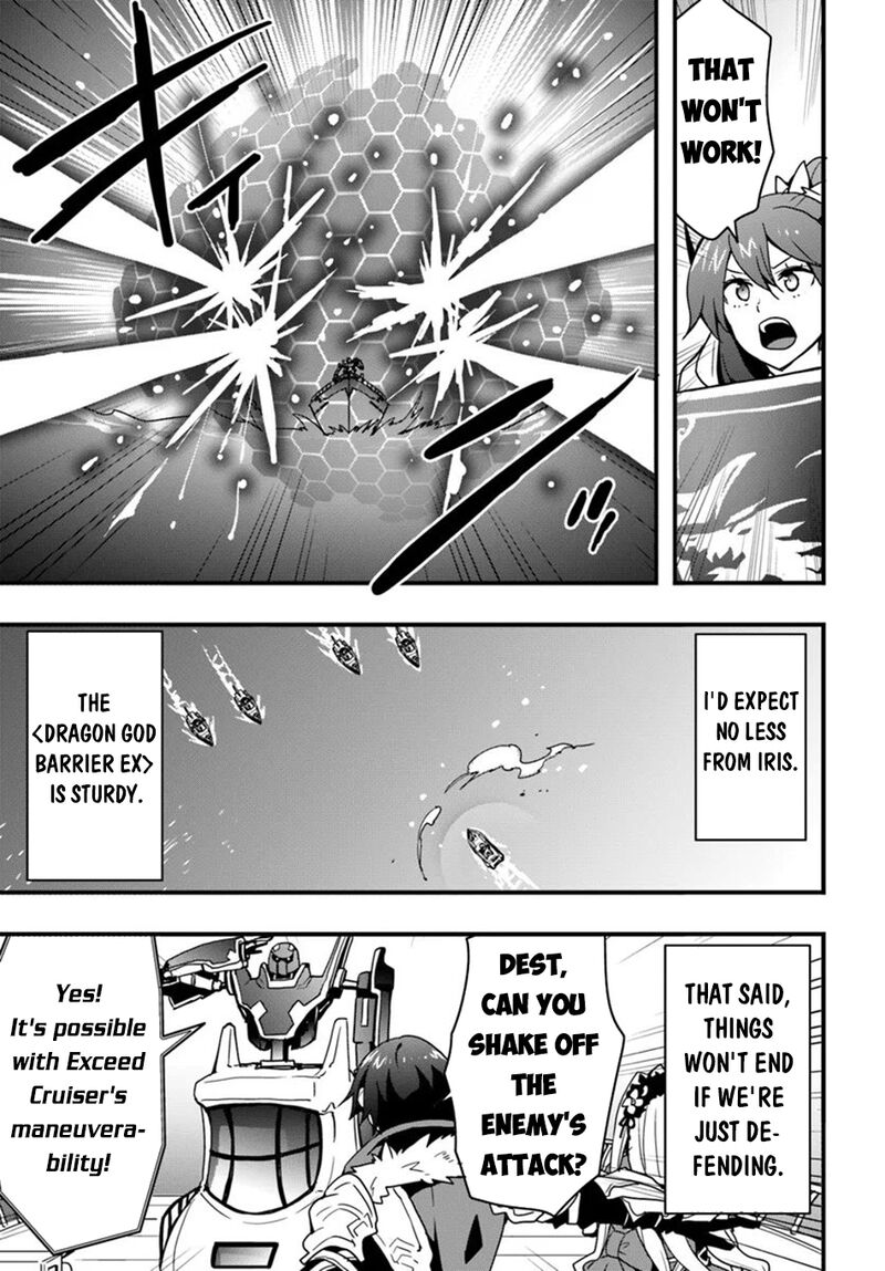Isekai De Te Ni Ireta Seisan Skill Wa Saikyou Datta You Desu 38 14