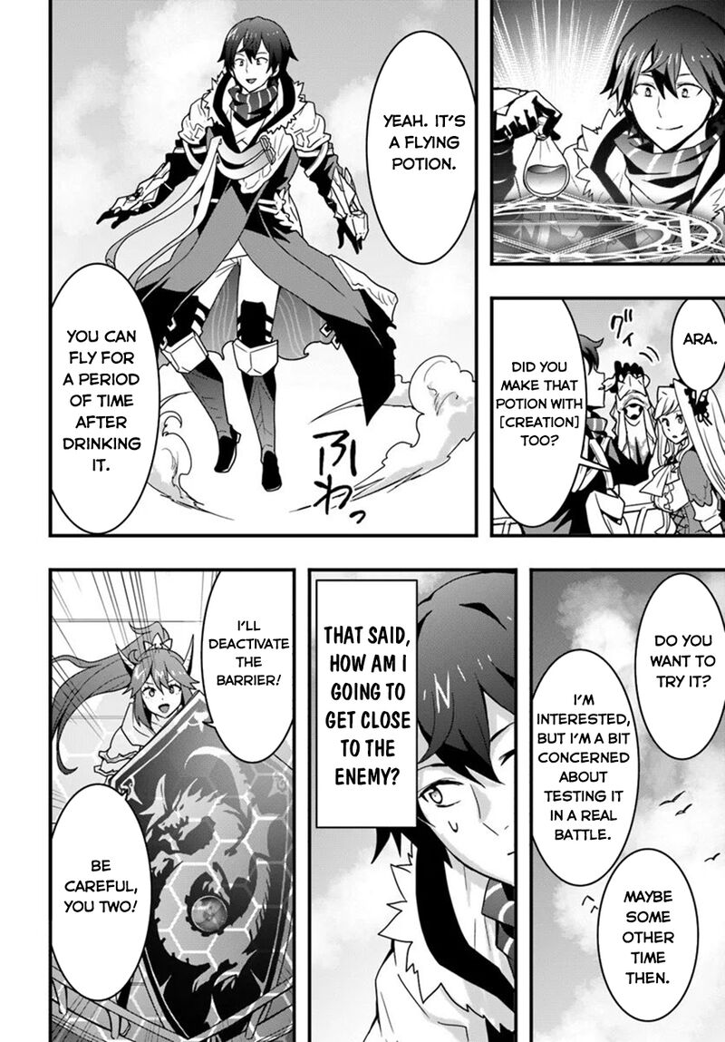 Isekai De Te Ni Ireta Seisan Skill Wa Saikyou Datta You Desu 38 17