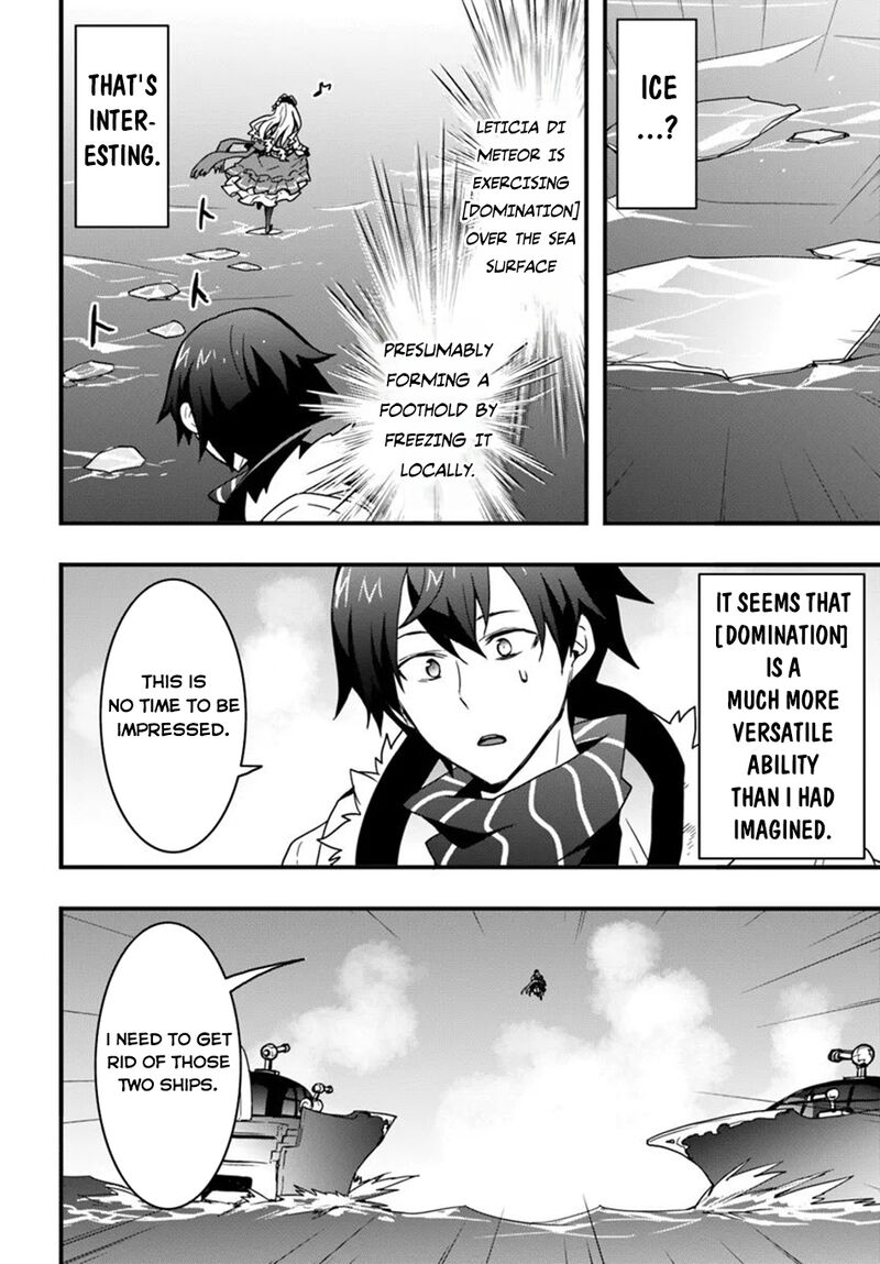Isekai De Te Ni Ireta Seisan Skill Wa Saikyou Datta You Desu 38 19