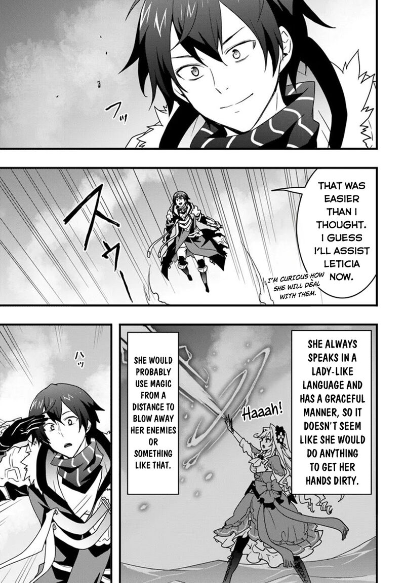 Isekai De Te Ni Ireta Seisan Skill Wa Saikyou Datta You Desu 38 24