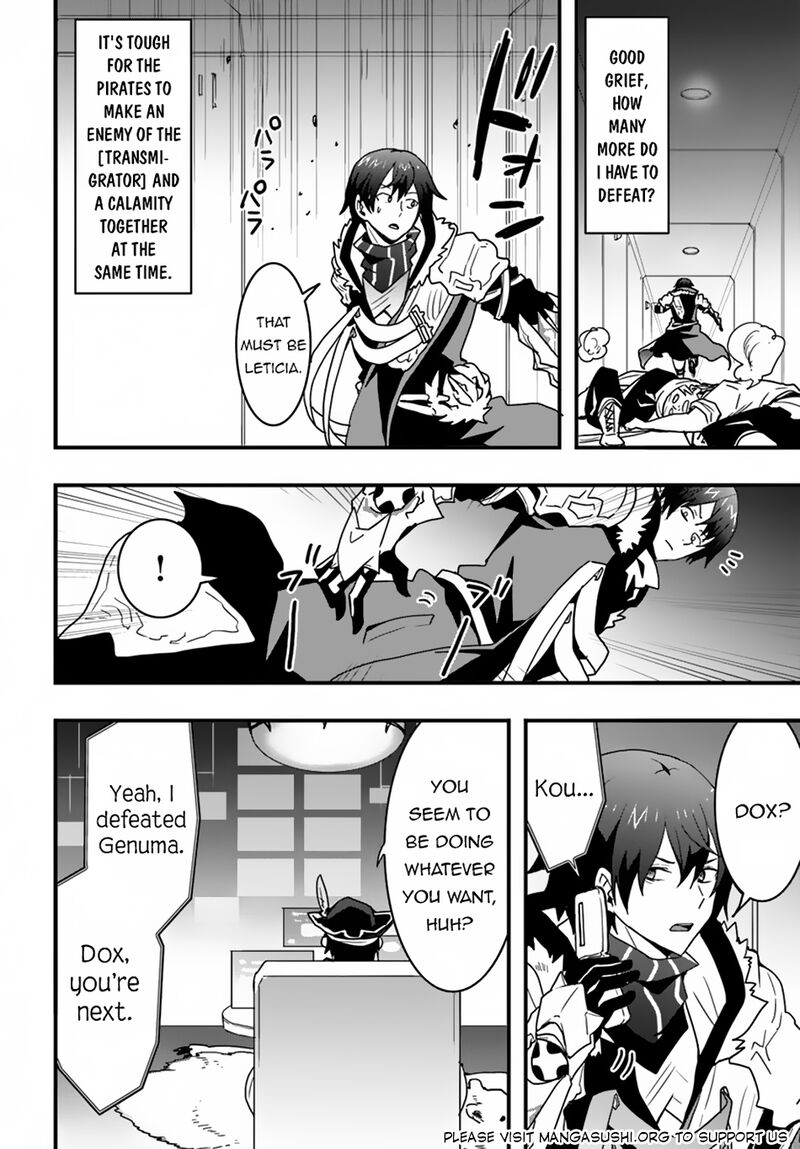 Isekai De Te Ni Ireta Seisan Skill Wa Saikyou Datta You Desu 40 11