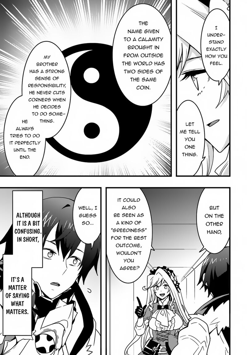 Isekai De Te Ni Ireta Seisan Skill Wa Saikyou Datta You Desu 40 24
