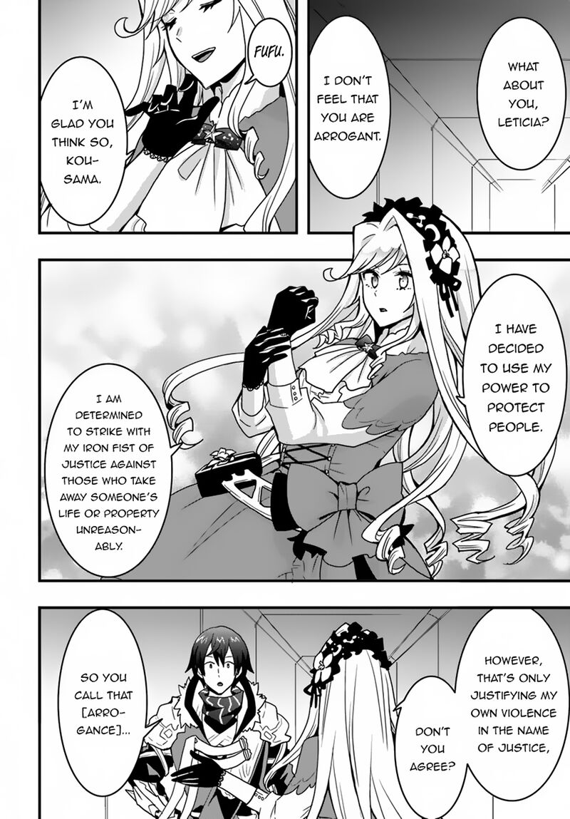 Isekai De Te Ni Ireta Seisan Skill Wa Saikyou Datta You Desu 40 25