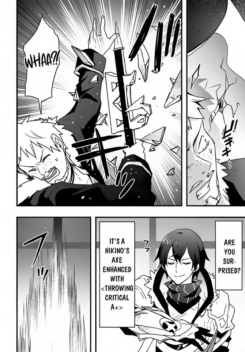 Isekai De Te Ni Ireta Seisan Skill Wa Saikyou Datta You Desu 40 5