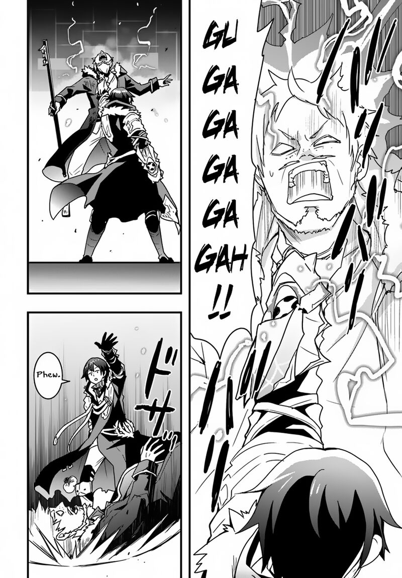 Isekai De Te Ni Ireta Seisan Skill Wa Saikyou Datta You Desu 40 7