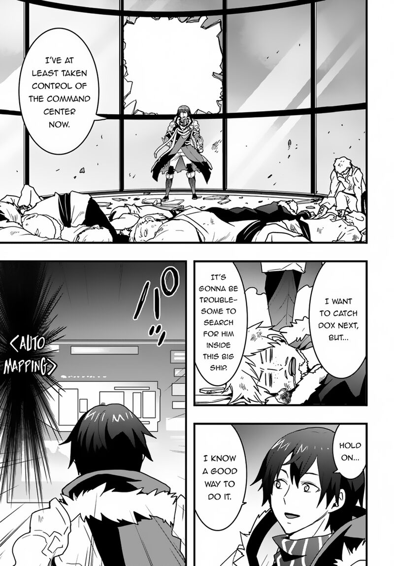 Isekai De Te Ni Ireta Seisan Skill Wa Saikyou Datta You Desu 40 8