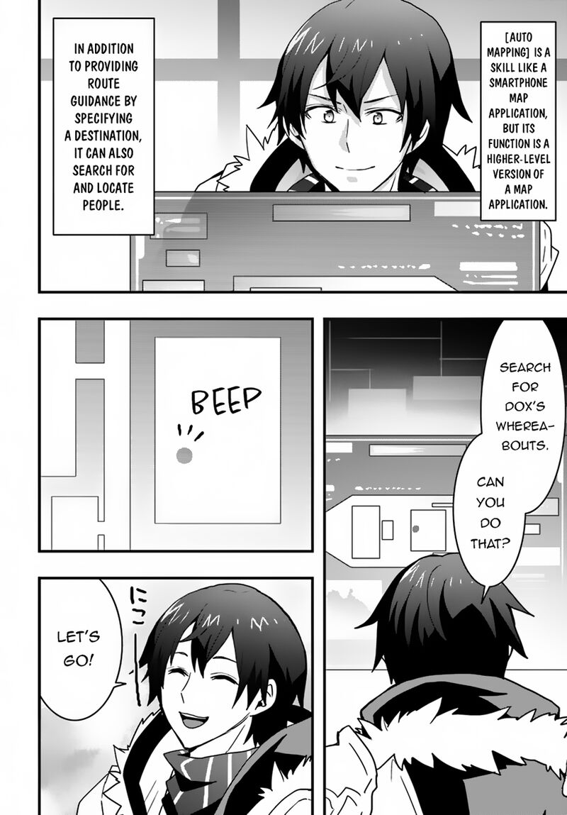 Isekai De Te Ni Ireta Seisan Skill Wa Saikyou Datta You Desu 40 9