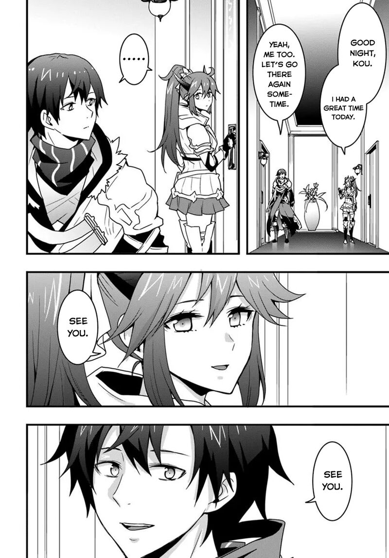Isekai De Te Ni Ireta Seisan Skill Wa Saikyou Datta You Desu 44 18