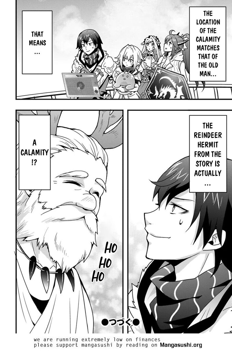 Isekai De Te Ni Ireta Seisan Skill Wa Saikyou Datta You Desu 46 27