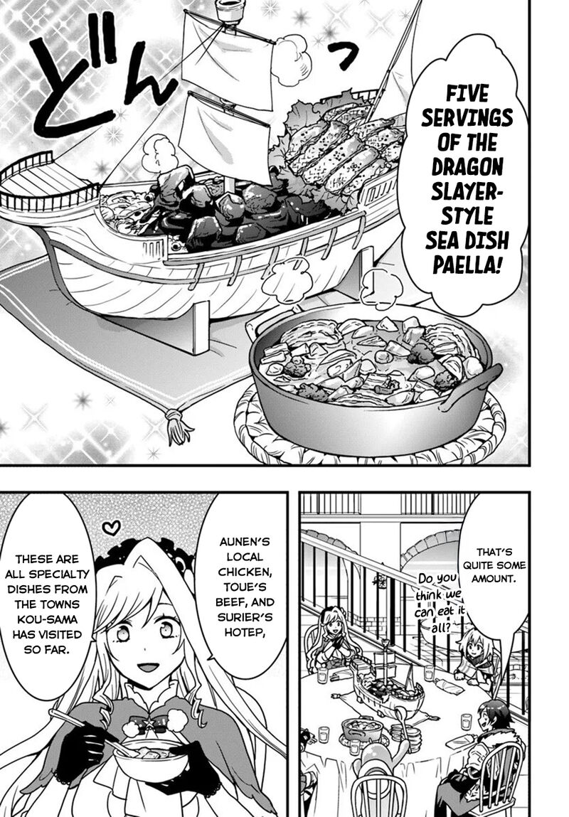 Isekai De Te Ni Ireta Seisan Skill Wa Saikyou Datta You Desu 52 12