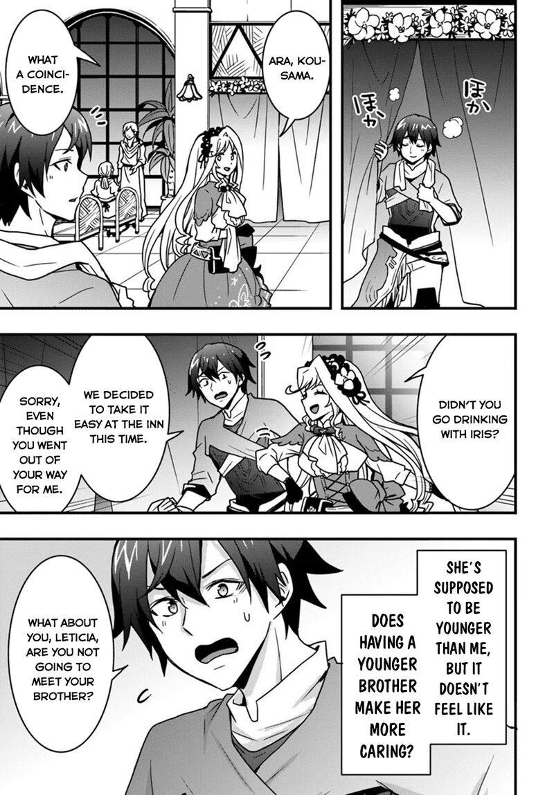 Isekai De Te Ni Ireta Seisan Skill Wa Saikyou Datta You Desu 52 24