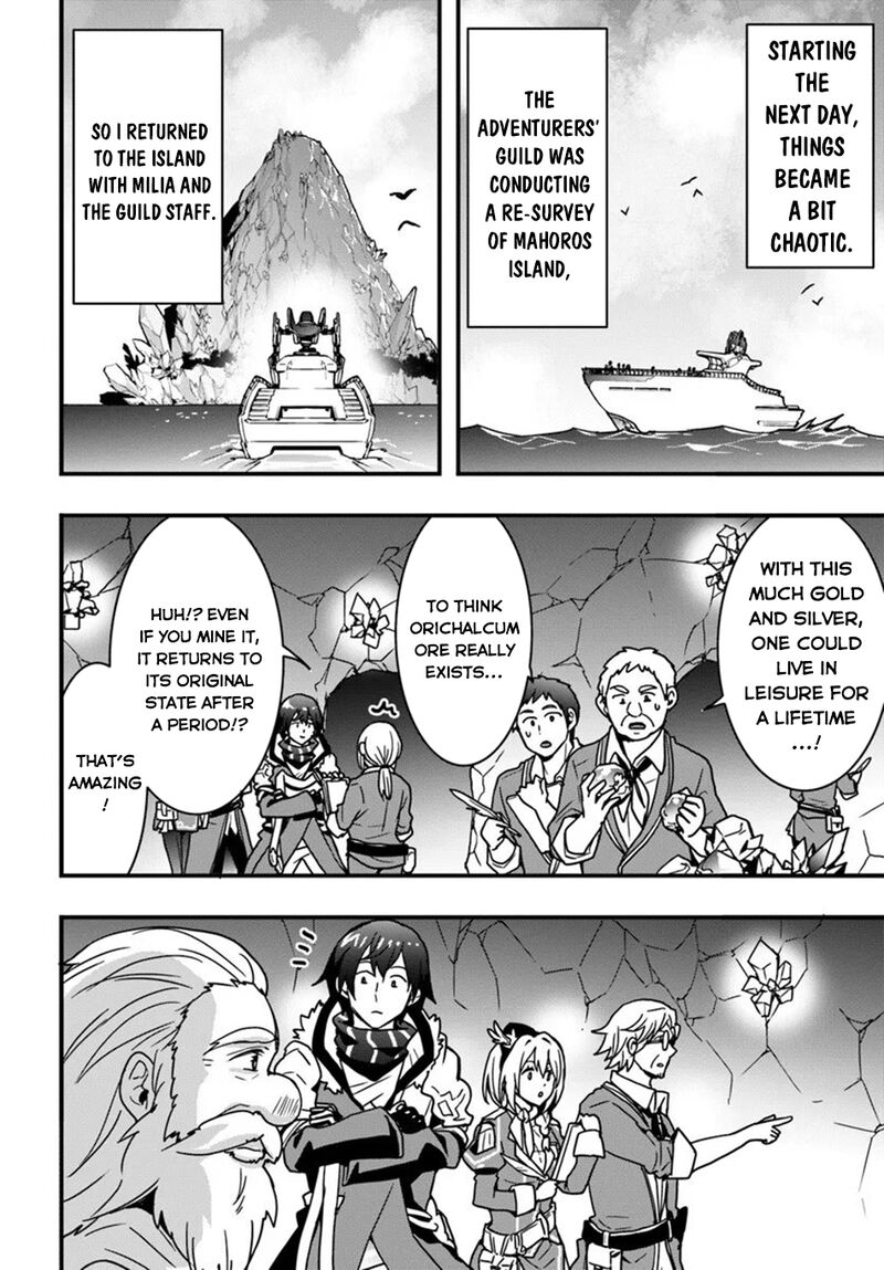 Isekai De Te Ni Ireta Seisan Skill Wa Saikyou Datta You Desu 52 9