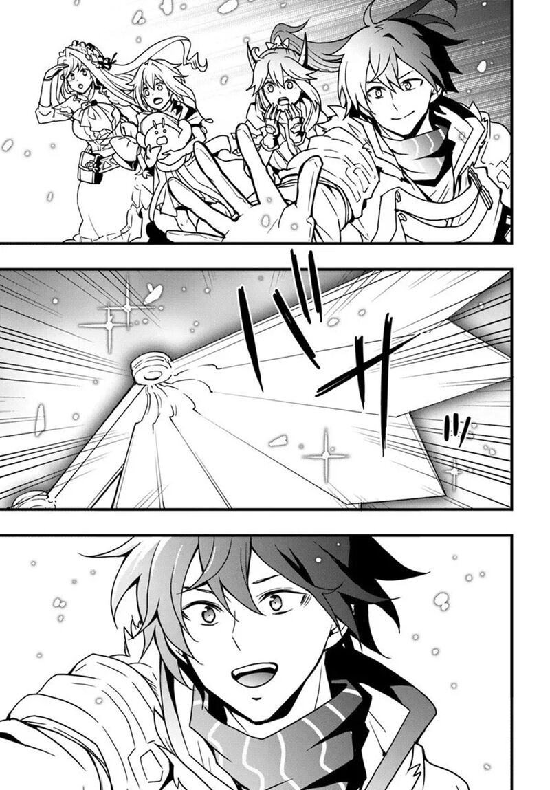 Isekai De Te Ni Ireta Seisan Skill Wa Saikyou Datta You Desu 53 22