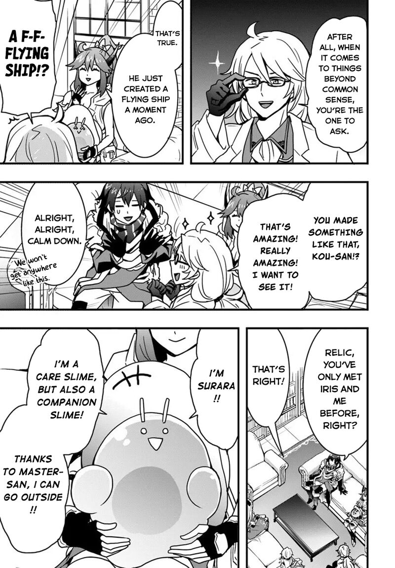 Isekai De Te Ni Ireta Seisan Skill Wa Saikyou Datta You Desu 54 22