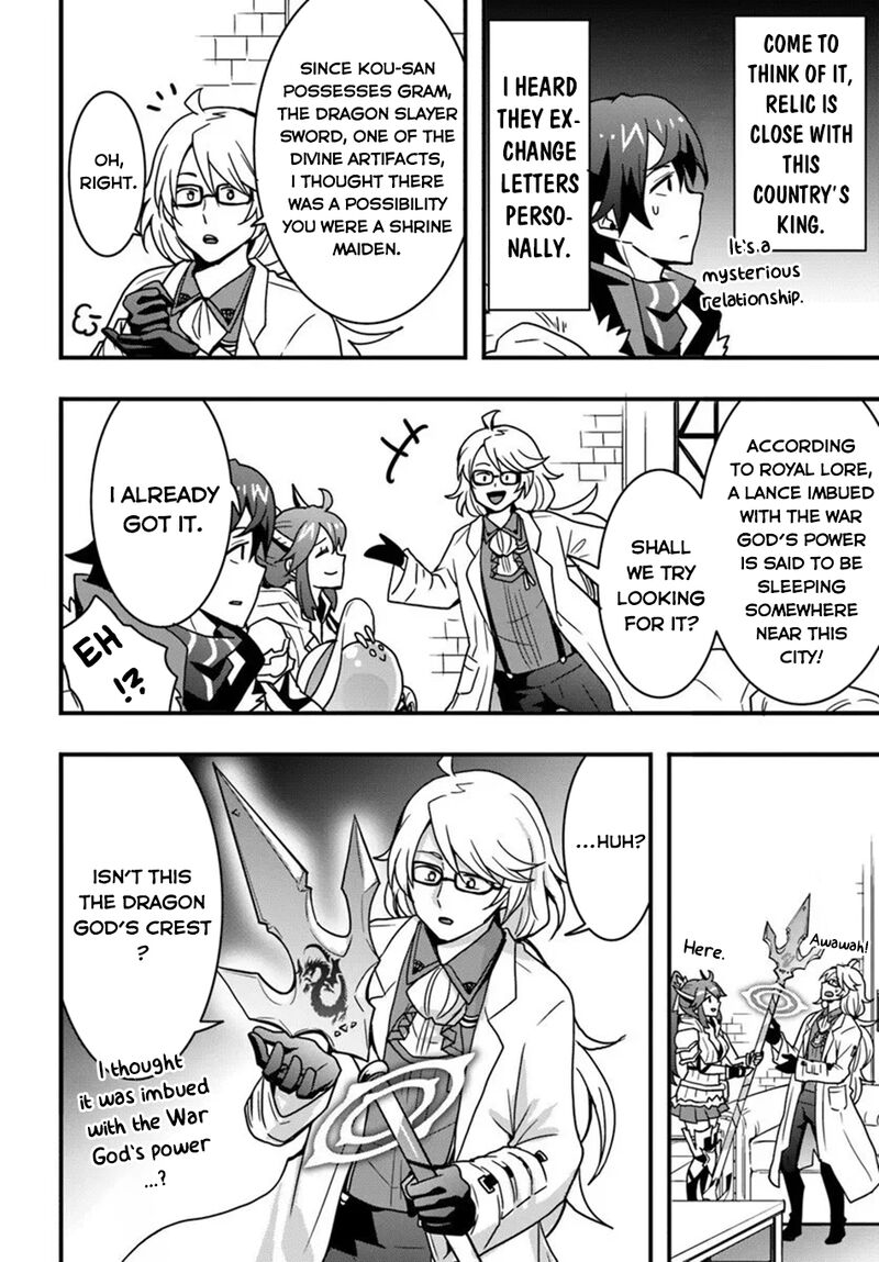 Isekai De Te Ni Ireta Seisan Skill Wa Saikyou Datta You Desu 54 25