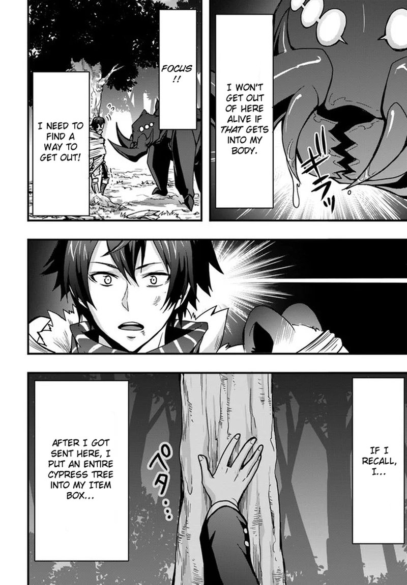 Isekai De Te Ni Ireta Seisan Skill Wa Saikyou Datta You Desu 6 10