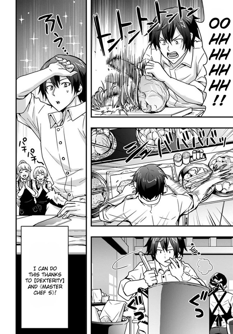 Isekai De Te Ni Ireta Seisan Skill Wa Saikyou Datta You Desu 7 22