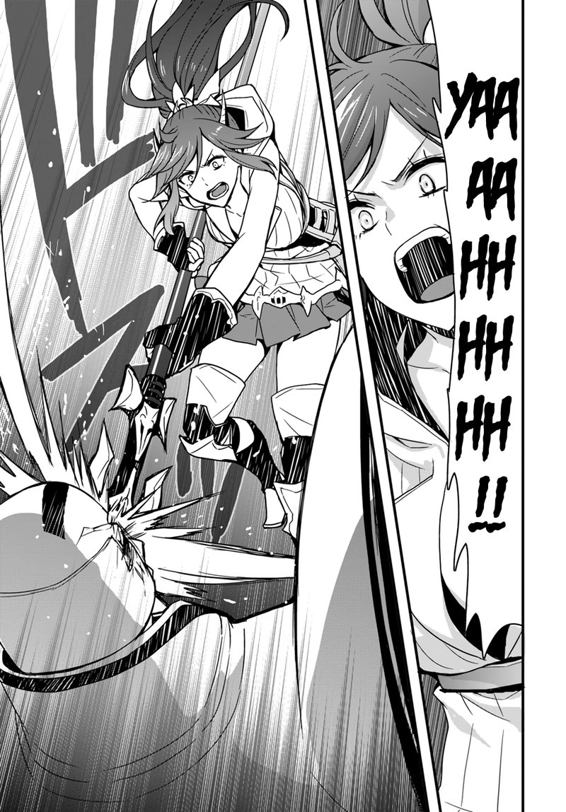 Isekai De Te Ni Ireta Seisan Skill Wa Saikyou Datta You Desu 8 23