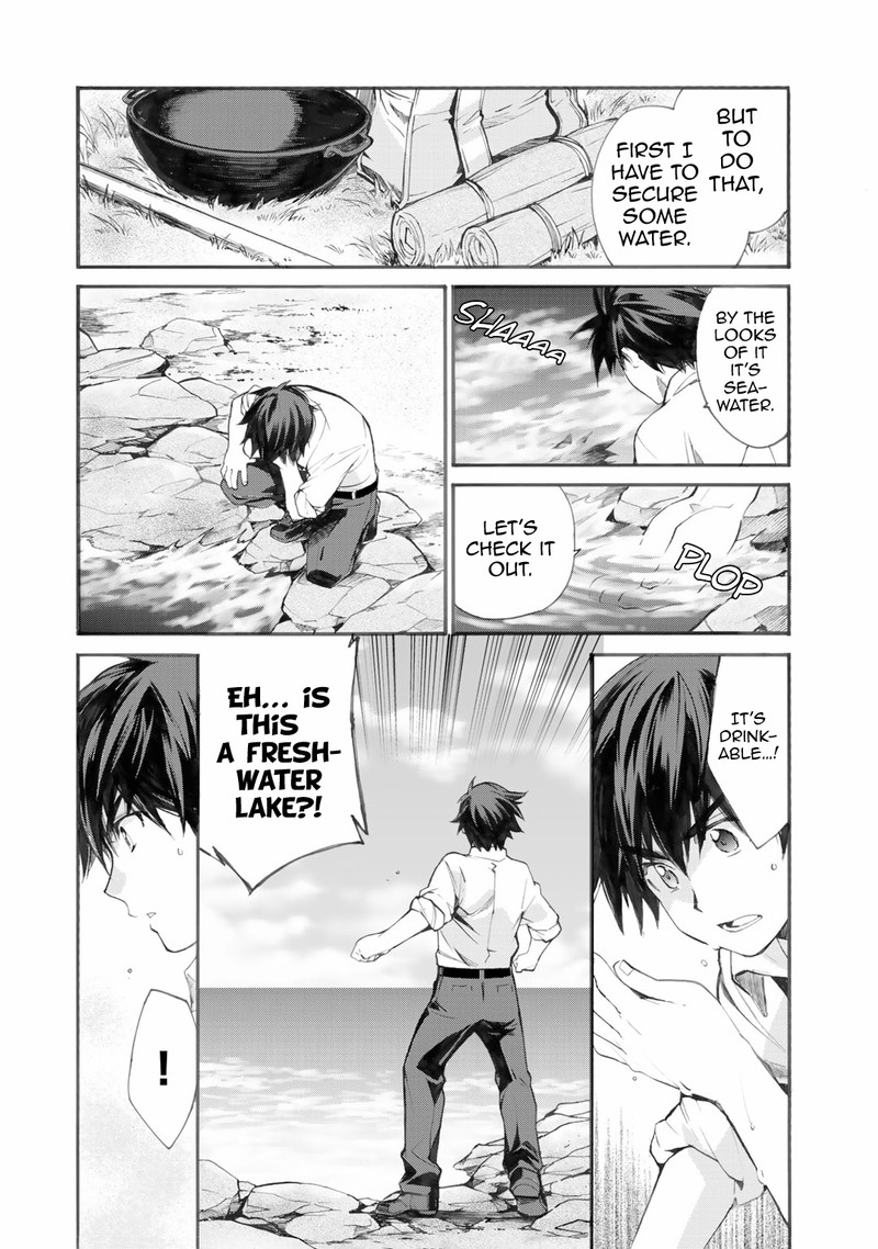 Isekai De Tochi O Katte Noujou O Tsukurou 1 21