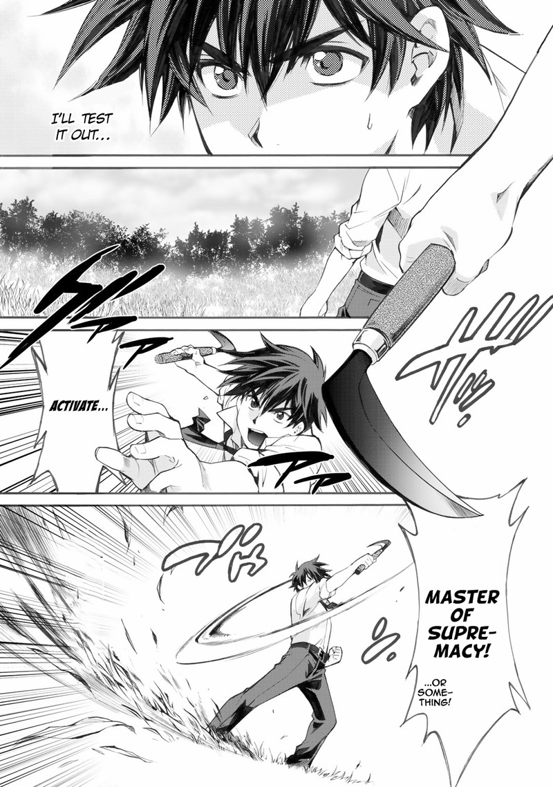 Isekai De Tochi O Katte Noujou O Tsukurou 1 28