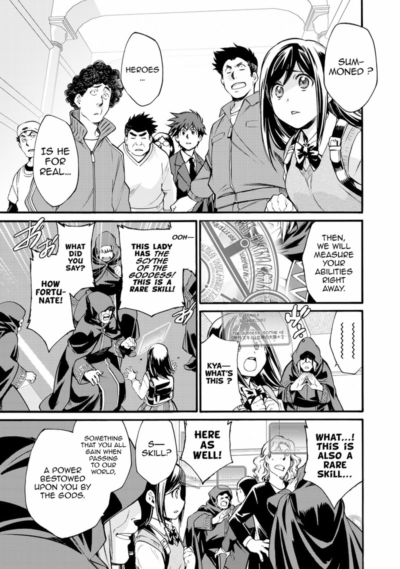 Isekai De Tochi O Katte Noujou O Tsukurou 1 3