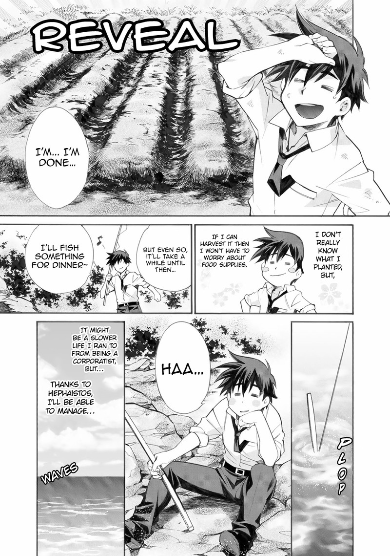 Isekai De Tochi O Katte Noujou O Tsukurou 1 32