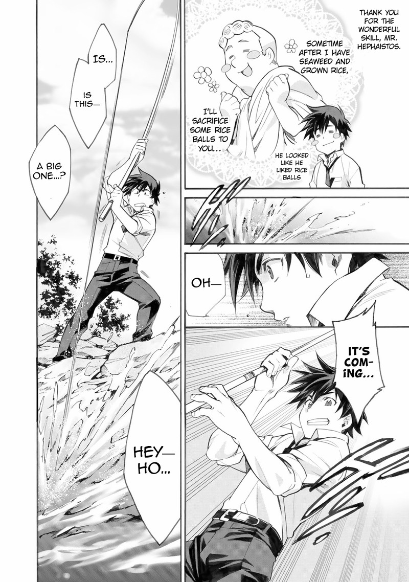 Isekai De Tochi O Katte Noujou O Tsukurou 1 33
