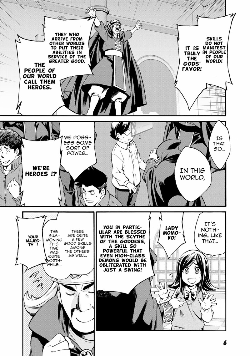Isekai De Tochi O Katte Noujou O Tsukurou 1 4