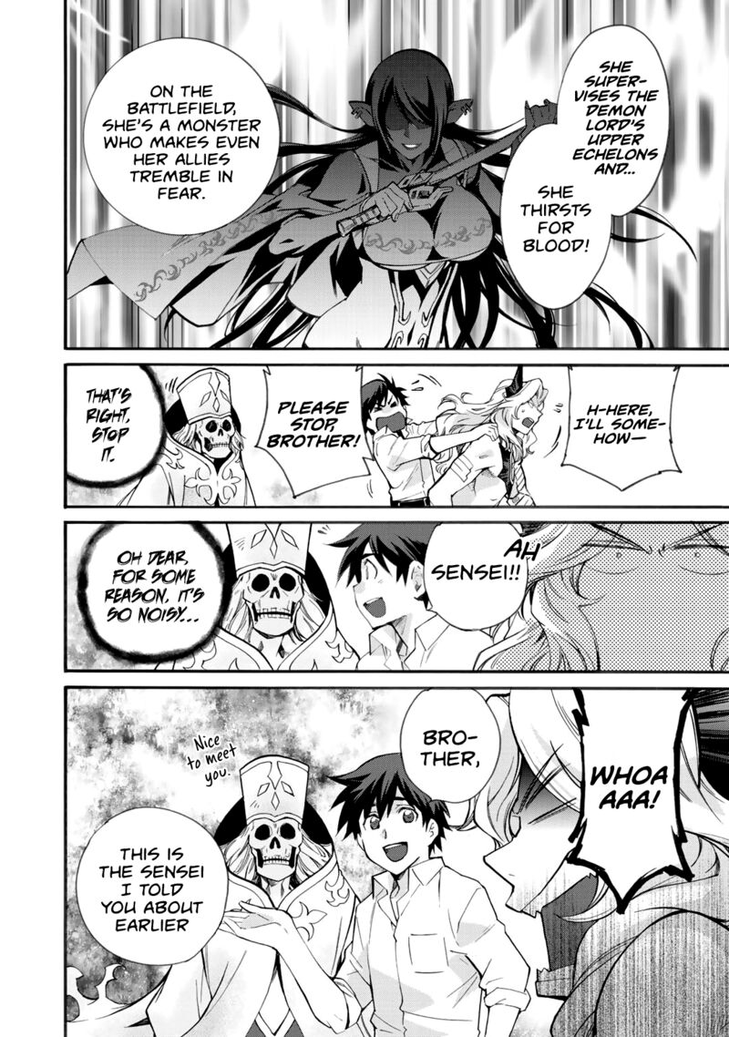 Isekai De Tochi O Katte Noujou O Tsukurou 10 14