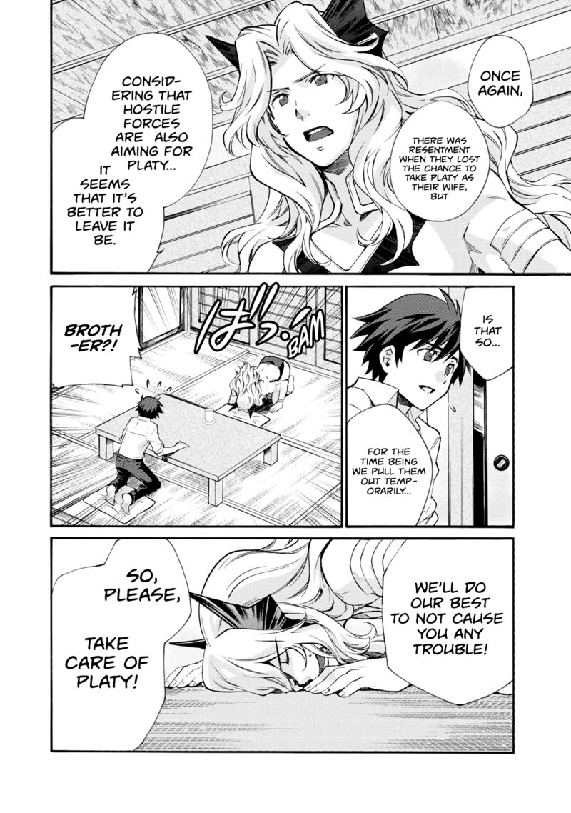Isekai De Tochi O Katte Noujou O Tsukurou 10 6