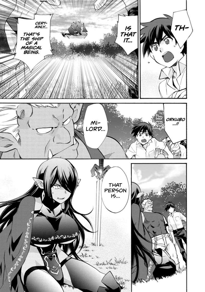 Isekai De Tochi O Katte Noujou O Tsukurou 10 9