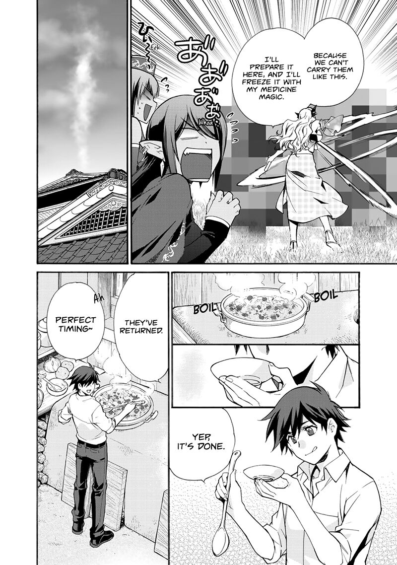 Isekai De Tochi O Katte Noujou O Tsukurou 11 20