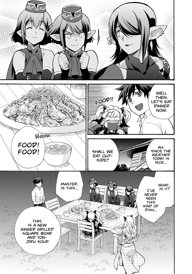 Isekai De Tochi O Katte Noujou O Tsukurou 11 23